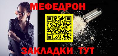 mdma Усть-Джегута