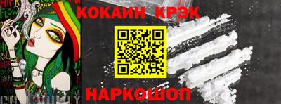 твердый Усть-Илимск