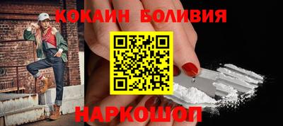 mdma Усть-Джегута