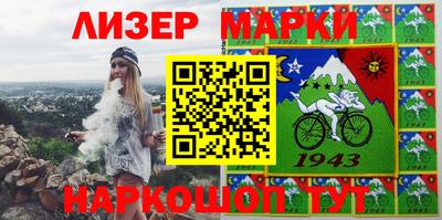 мефедрон VHQ Уссурийск