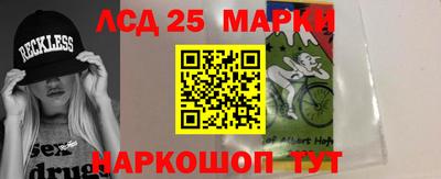 мефедрон VHQ Уссурийск
