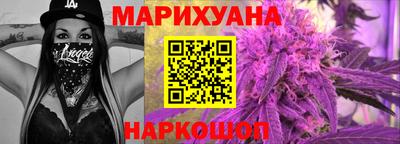 mdma Усть-Джегута