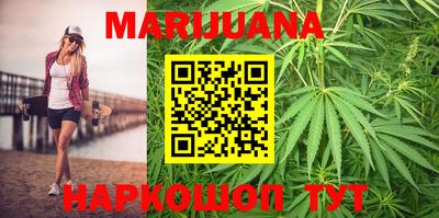 mdma Усть-Джегута