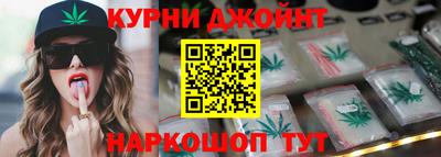 твердый Усть-Илимск