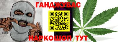 mdma Усть-Джегута