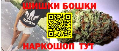 mdma Усть-Джегута