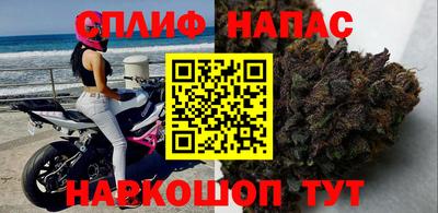 наркотики Чебаркуль