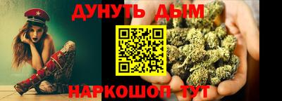 твердый Усть-Илимск