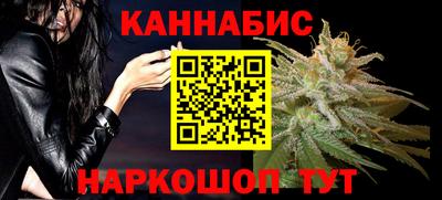 твердый Усть-Илимск