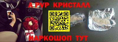 твердый Усть-Илимск