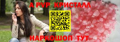 mdma Усть-Джегута