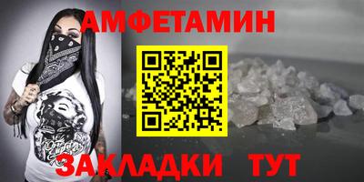 мяу мяу мука Чебоксары