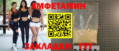 мяу мяу мука Чебоксары