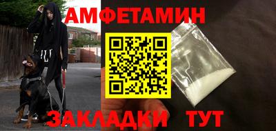 твердый Усть-Илимск