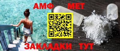твердый Усть-Илимск
