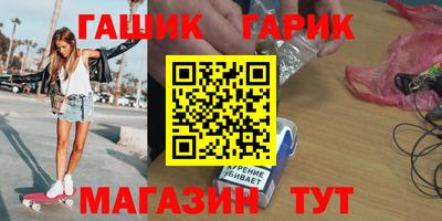 твердый Усть-Илимск