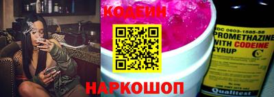 дурь Чапаевск