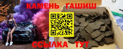 mdma Усть-Джегута
