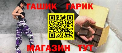 мефедрон VHQ Уссурийск
