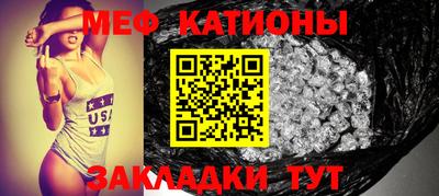 mdma Усть-Джегута