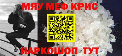 твердый Усть-Илимск